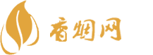 西安免税香烟在哪里买正品